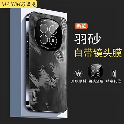 适用oppoA5pro手机壳新款镜头膜