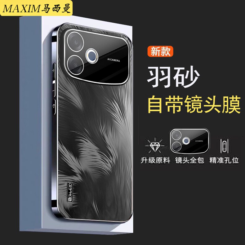 适用于OPPOA6spro手机壳5G新款保护套自带镜头膜PMT110商务男女全包防摔外壳oppoa6SPRO磨砂超轻薄时尚高级感