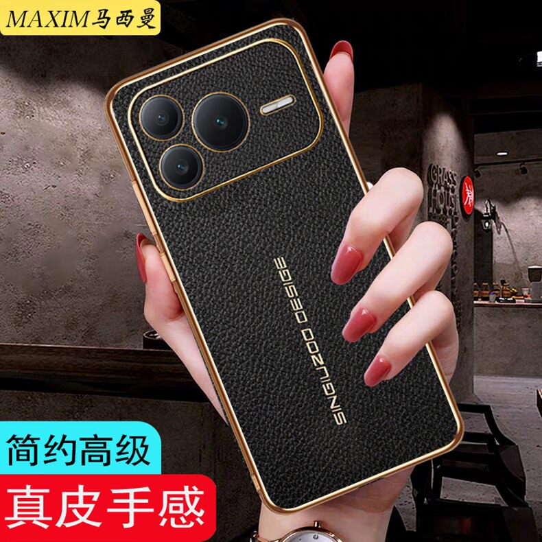 适用华为荣耀power2手机壳新款防摔SER-AN00真素皮保护套商务男女新款全包HonorP0WER2软外壳网红高级感颜值0 - 实物图