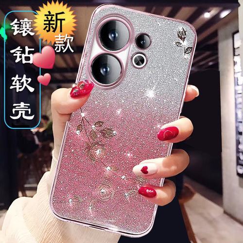 适用vivoS30手机壳女新款promini