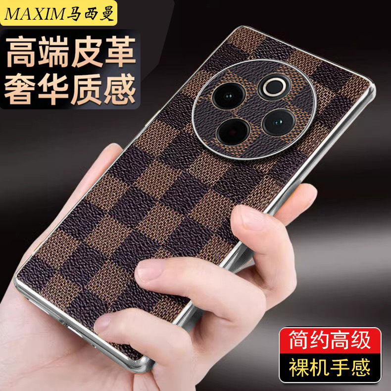 vivoy300pro新款手机壳奢华高档