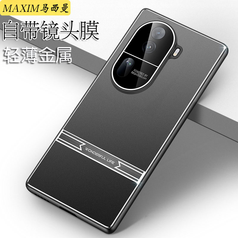 【自带镜头膜】oppoReno11手机壳金属磨砂reno11pro新款保护套0pp0全包防摔硅5G商务男士11pr0曲屏硬外壳高级 3C数码配件 手机保护套/壳 原图主图