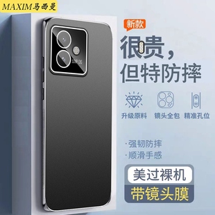 带镜头膜适用于荣耀X60GT手机壳新款 防摔AGI—AN00金属磨砂华为Honorx60gt保护套5G商务男女6oGT全包硬外壳薄