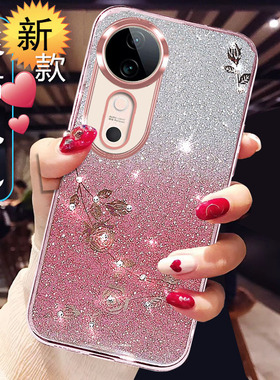 闪钻适用vivoS19手机壳女款防摔s19pro曲面屏的硅胶套新款v23642a透明网红高级感档端全包x20pr0保护软外壳薄