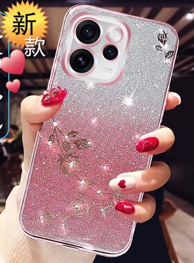 适用oppoReno15手机壳女款PLWV110的硅胶保护套新款0pp0reno15pro透明高级感档全包防摔pr0软外壳奢华闪钻薄C