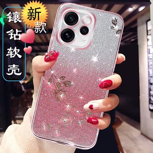 适用oppoReno15手机壳女款PLWV110的硅胶保护套新款0pp0reno15pro透明高级感档全包防摔pr0软外壳奢华闪钻薄C