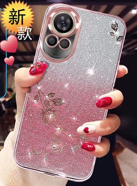 渐变闪钻适用华为nova13手机壳女新款MISBLK一AL80全包防摔nova13pro透明保护套硅胶软外壳透明+奢华名媛男薄