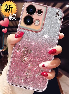 reno8新款手机壳适用opporeno8pro的PGABM10手机壳网红潮女神0pp0reno9曲屏全包防摔9pro+套钻软硅胶时尚高档