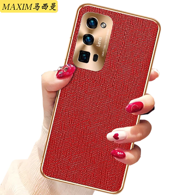 适用荣耀30pro奢华手机壳女新款