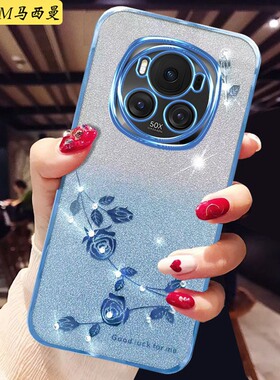 适用荣耀magic6手机壳女款防摔华为HONORMagic6pro的新款硅胶保护套BVL—AN1600全包边5G魔术6奢华名媛高级感