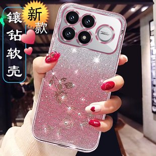 适用红米K90promax手机壳女新款2510DRK44C网红高级感redmik90硅胶保护套奢华时尚全包防摔透明软外壳闪钻薄0