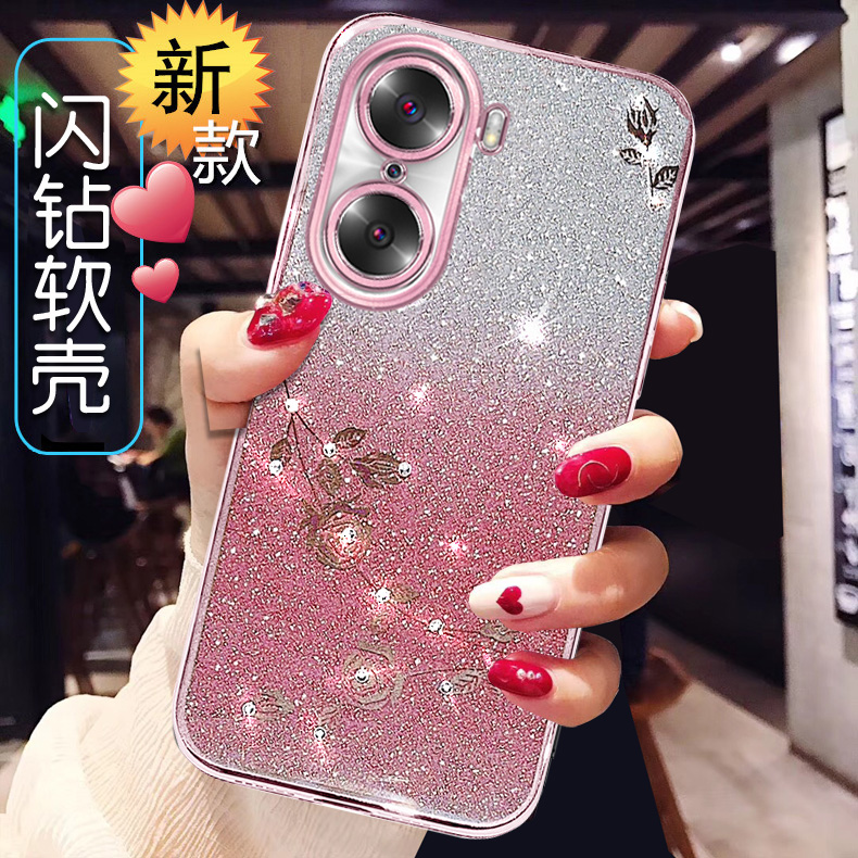 适用于荣耀60手机壳新款奢华高级