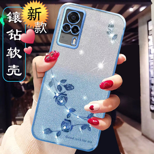 适用vivoS9E新款手机壳s9防摔
