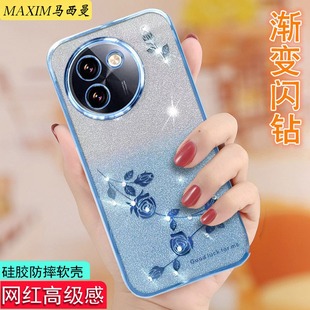 适用vivoy200i手机壳女新款 防摔viv0y200T硅胶保护套5G高档V2354A全包vovi200I透明闪钻软外壳奢华53DA创意t