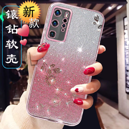 适用于华为P40pro新款手机壳防摔