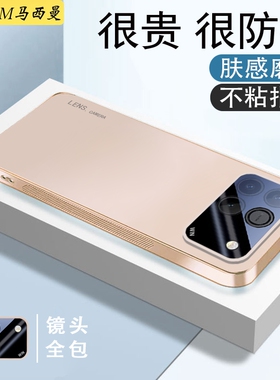 适用荣耀WIN手机壳新款AAKP-AN00带镜头膜全包防摔华为honorwinRT保护套磨砂超薄硬外壳商务男女5G高级感创意