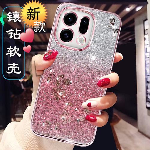 适用oppofindx9手机壳女新款