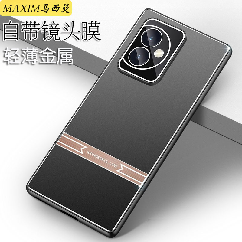 适用华为荣耀100手机壳金属防摔