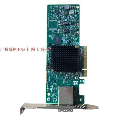 LSI 9300-8e阵列卡 12GB SAS 卡 外置HBA卡 IT直通 JBOD