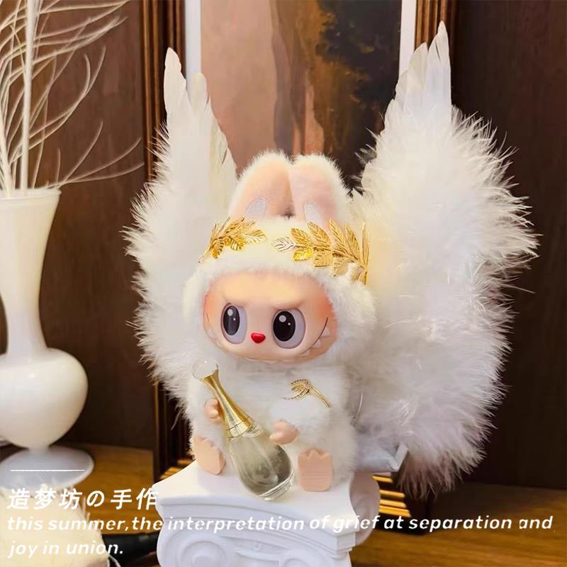 拉布布娃衣labubu公仔衣服翅膀娃衣坐坐派对一二三代拉布布衣服可