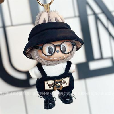 拉布布娃衣官方正品现货17cm一代二代通用公仔衣服labubu挂件玩偶