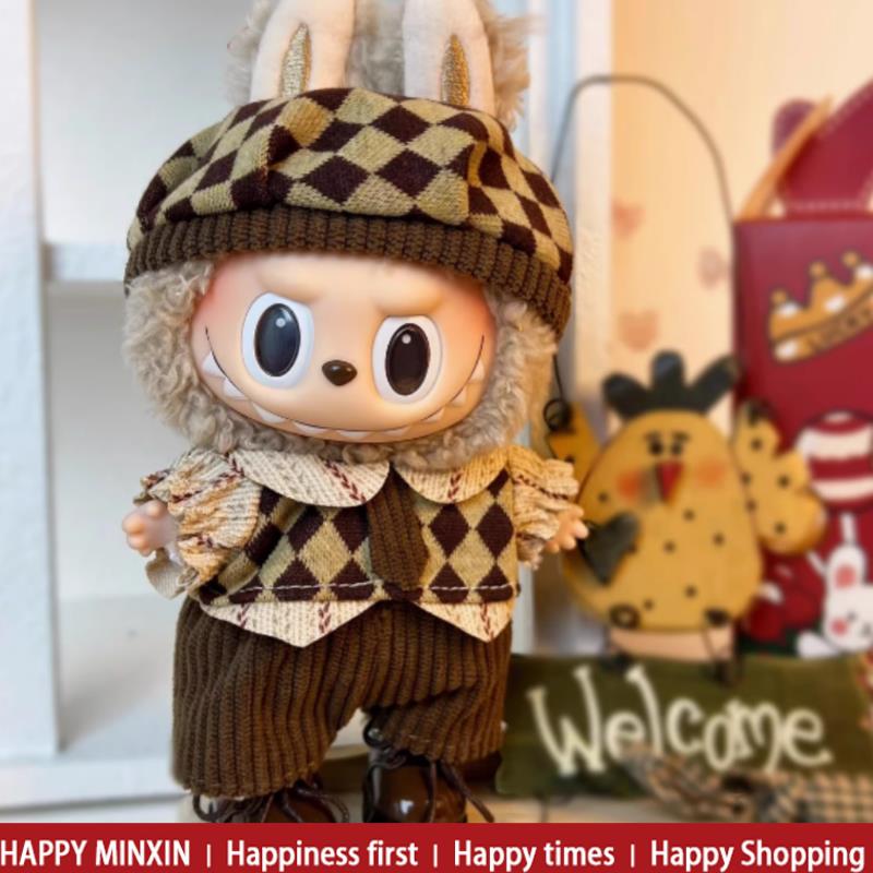 拉布布娃衣玩偶正品泡泡玛特一代labubu衣服三代拉布布搪胶糖心动