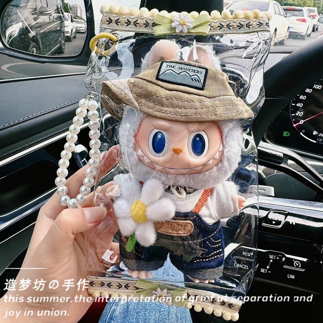 拉布布娃衣labubu公仔衣服一三代前方高能防尘袋搪胶保护套展示拉