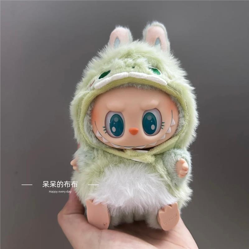 拉布布娃衣labubu玩偶衣服一代二代三代15cm心动马卡龙委屈屈娃衣