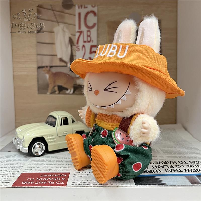拉布布娃衣labubu玩偶衣服娃衣坐坐派对甜丝丝夏日西瓜公仔
