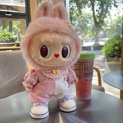 拉布布娃衣官方正品泡泡玛特娃衣服大娃中号娃衣37cm玩偶挂件搪胶