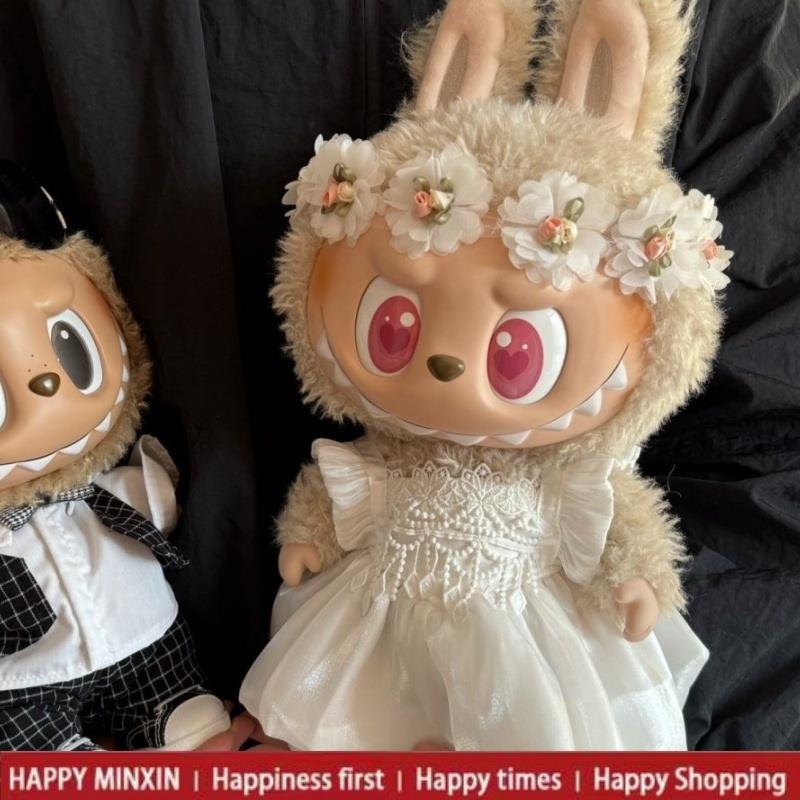 拉布布娃衣玩偶正品泡泡玛特38cm拉布布婚纱娃衣labubu衣服mokoko