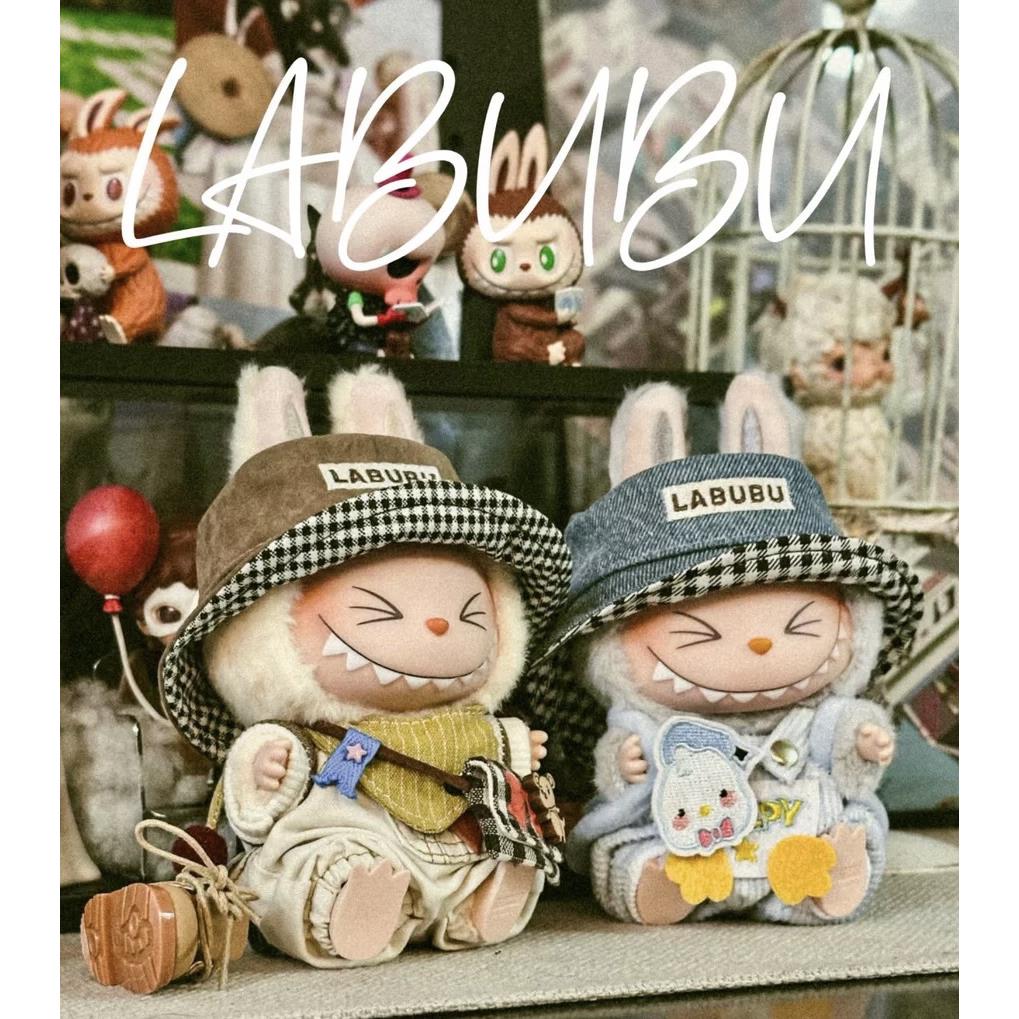 拉布布娃衣官方正品搪胶娃娃一二代挂件Labubu衣服拉布布坐