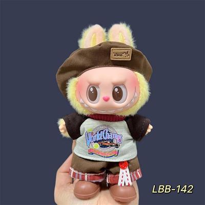 labubu娃衣官方正品挂件公仔可穿娃衣套装17cm拉布布一代二代可穿
