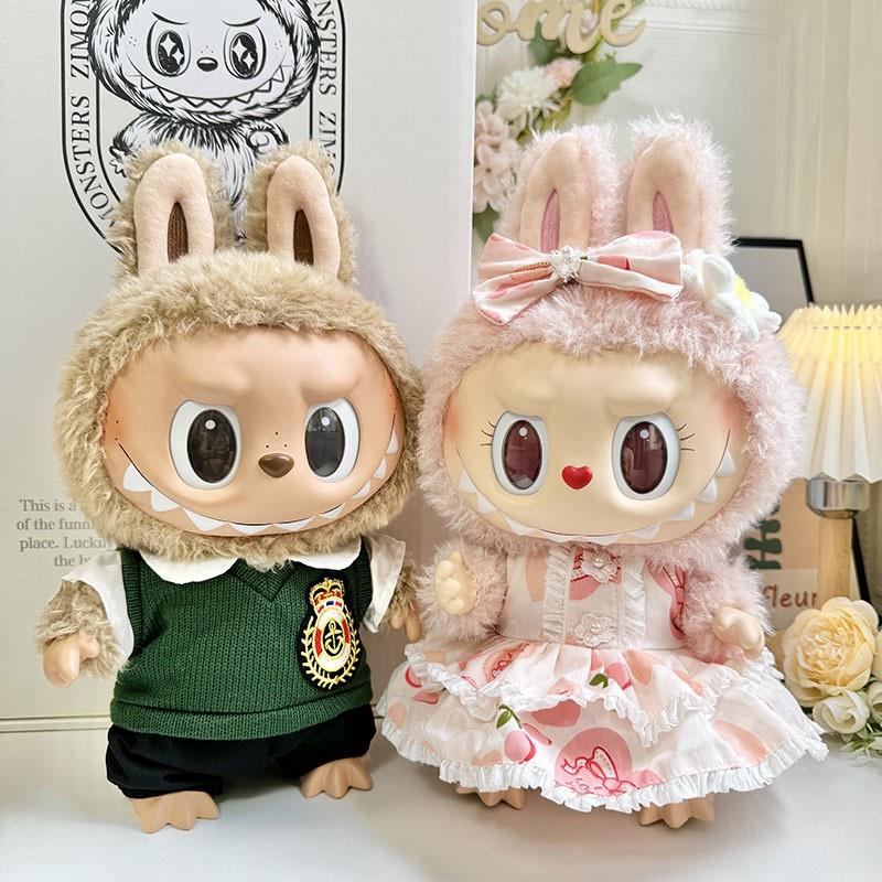 拉布布娃衣labubu公仔衣服38cm拉布布搪胶毛绒娃娃衣服着替公仔衣