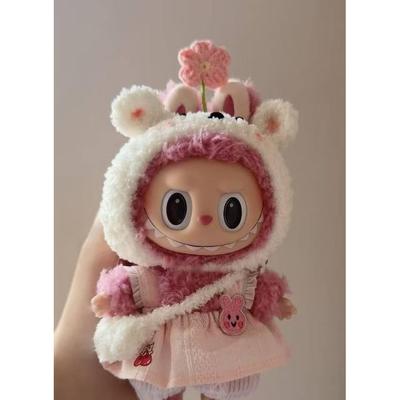 拉布布娃衣官方正品娃衣17cm马卡龙搪胶脸盲盒Labubu衣服套装可爱