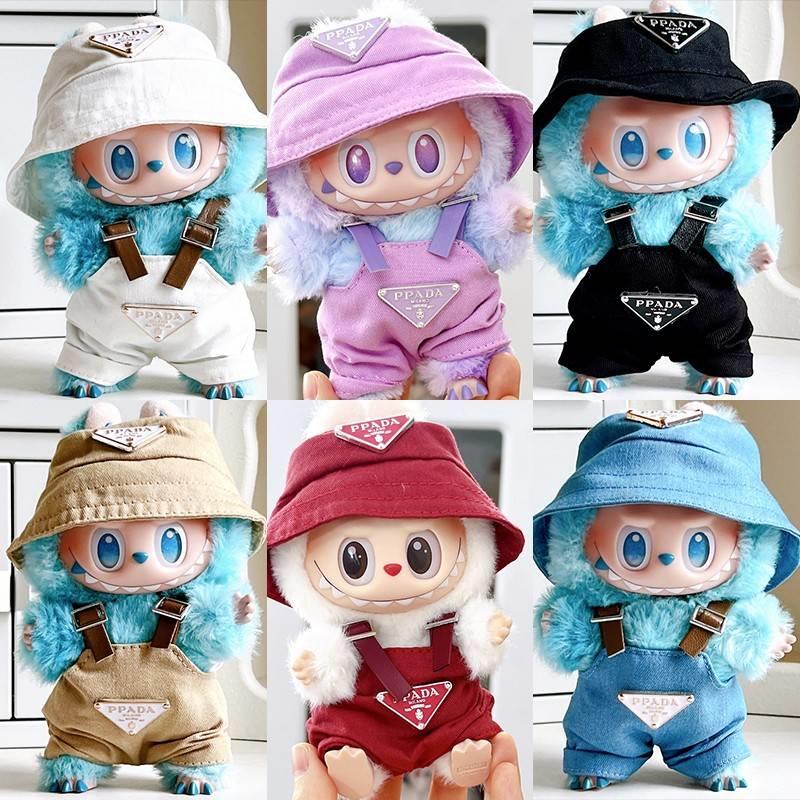 labubu娃衣官方正品17cm一代二代三代拉布布衣服搪胶盲盒坐坐派对