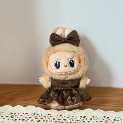 拉布布娃衣官方正品一二代labubu挂件衣服17cm搪胶公仔坐坐派对泡