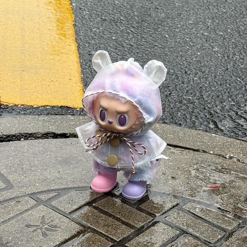 拉布布娃衣labubu公仔衣服17cm拉布布3代雨衣雨鞋搪胶娃衣超美幸