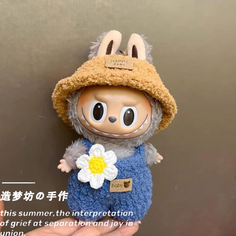 拉布布娃衣labubu公仔衣服泡泡玛特一代拉布布马卡龙小春野芝麻豆