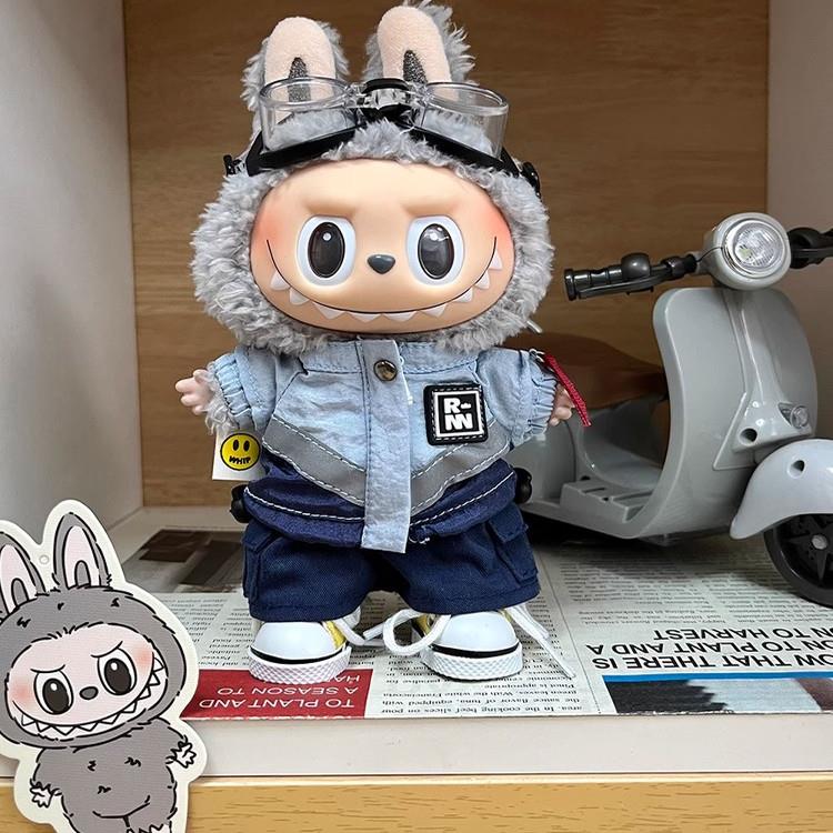 拉布布娃衣labubu玩偶衣服潮酷17cm马卡龙娃衣冲锋衣公仔工装裤芝