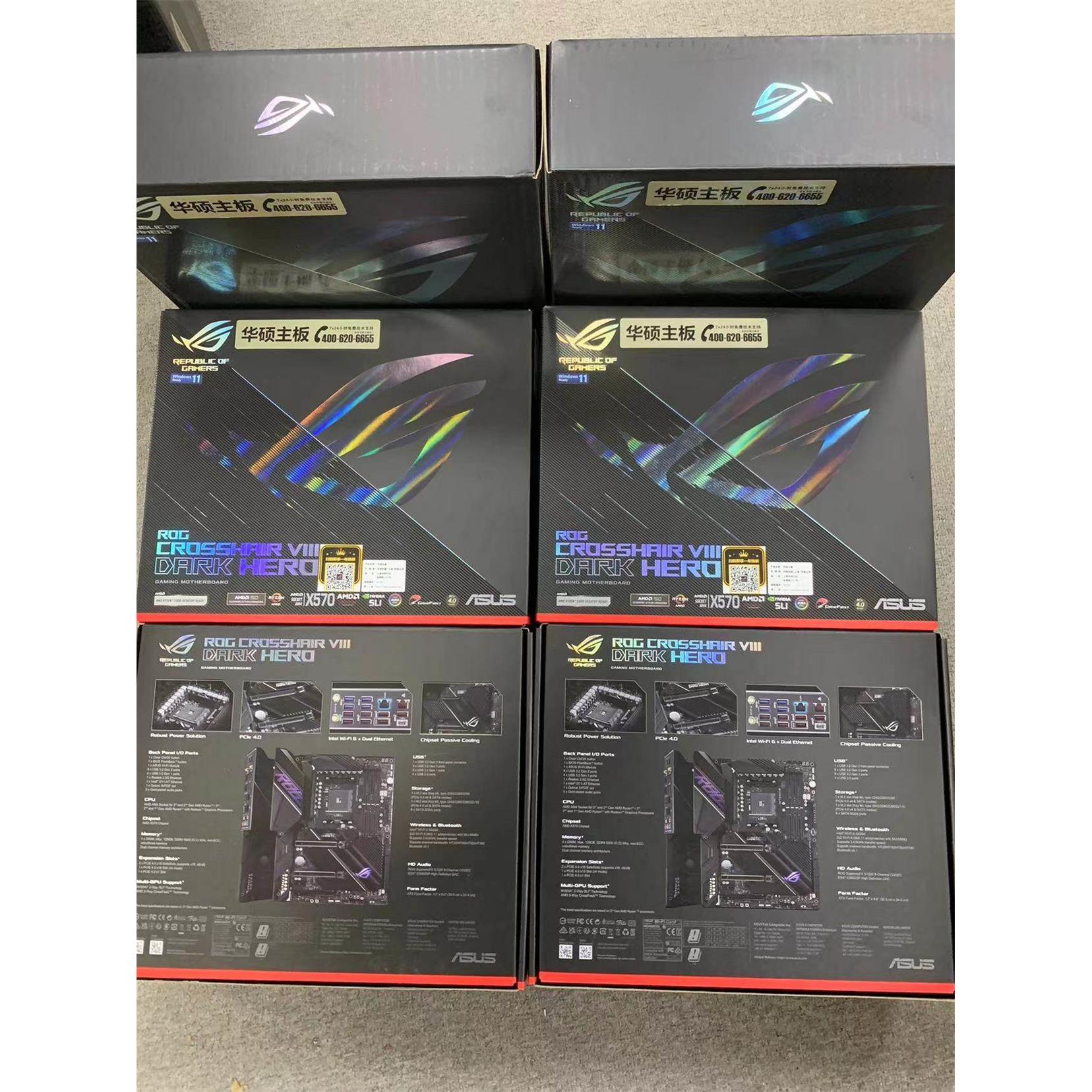 ROG  C8F   B550XE   TUF B550E X570 PLUS全新!全新！ 3C数码配件 笔记本零部件 原图主图