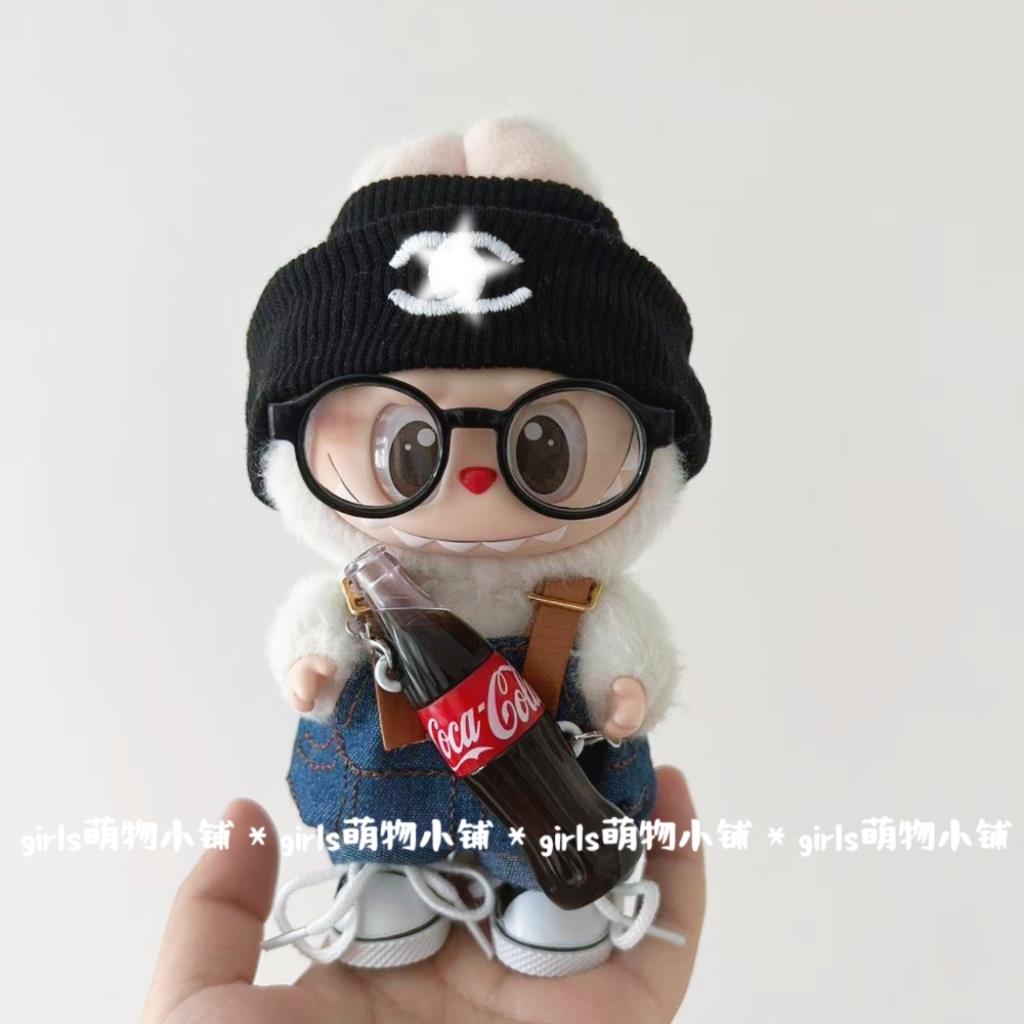 拉布布娃衣官方正品泡泡玛特可乐娃衣一代三代搪胶labubu衣服惊喜