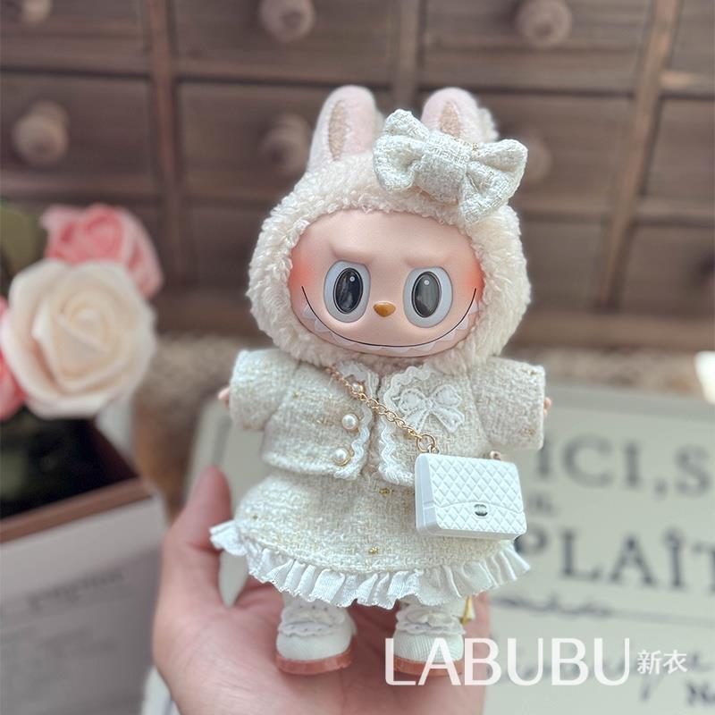 拉布布娃衣玩偶正品labubu套装一代马卡龙服装搪胶玩偶公仔站立手