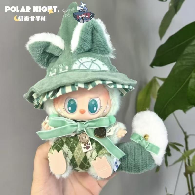 拉布布娃衣labubu公仔衣服拉布布一二三代通用娃衣魔法师系列极夜