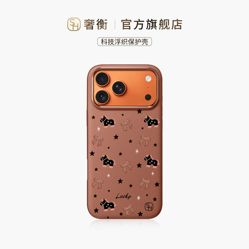磁吸科技布