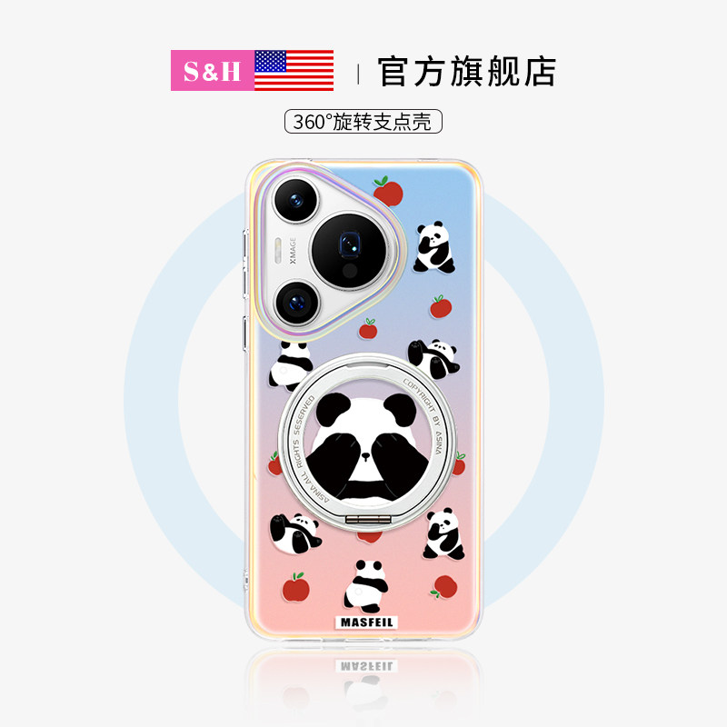 SHEHENG × 熊猫乐园适用华为Pura80手机壳Pura70pro新磁吸支点壳保护套p70自带支架一体por高级Lo5超薄防摔