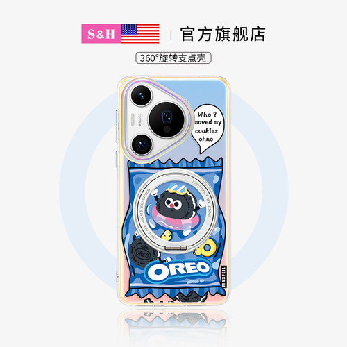 棉花糖二合一磁吸壳
