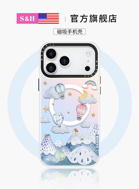 SHEHENG × 热气球之旅适用苹果17Pro手机壳14promax简约磁吸ip16高级12/11女防摔14pro保护套软带支架