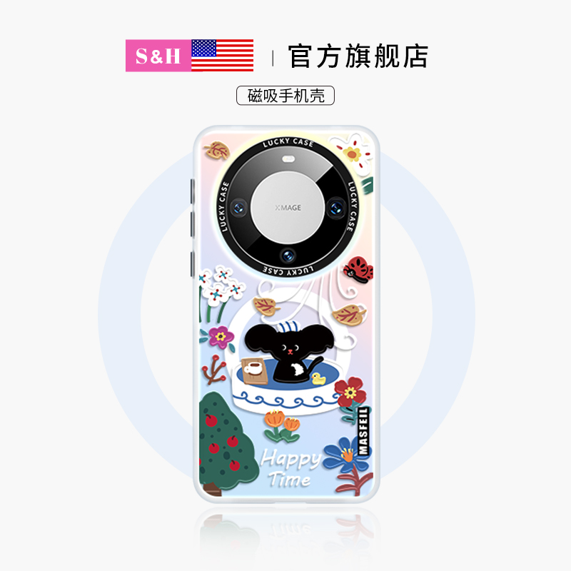 温泉考拉适用华为手机壳带支架