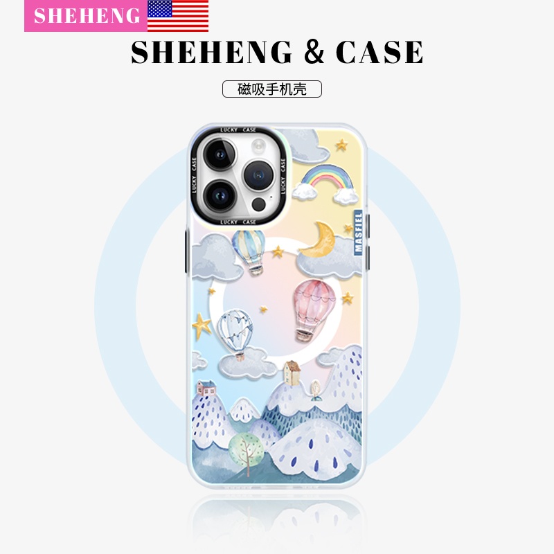 热气球之旅适用苹果手机壳带支架